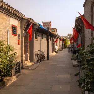 Hutong Tour Peking: China Beijing Hutong