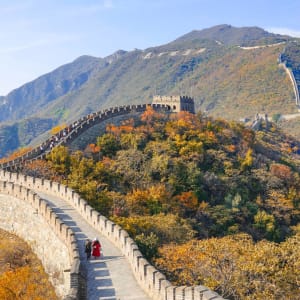 China mit Tibet & Nepal ab Peking: China Chinesische Mauer