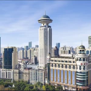 Radisson Blu New World in Shanghai:  China Shanghai Radisson Blu New World