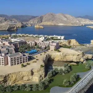 Shangri-La Al Husn Resort & Spa in Muscat:  Muscat Shangri-La Al Husn 