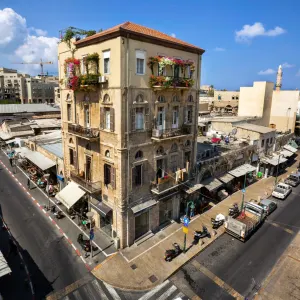 Market House in Tel Aviv:  Tel Aviv Market House