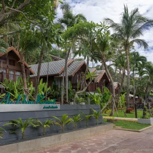 Ao Prao Resort in Ko Samet:  Thailand Ao Prao Resort 