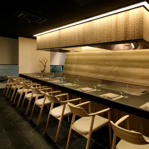 Hotel Kanra Kyoto:  Kyoto Hotel Kanra - Restaurant