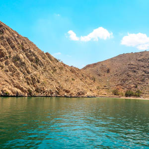 Faszination Musandam auf der Rubba Dhau: Oman Musandam