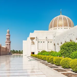 Geheimnisse Omans ab Muscat: Oman Muscat Sultan Qaboos Moschee