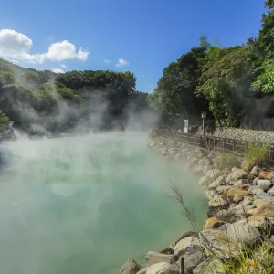 Soft Adventure Taiwan ab Taipei: Taiwan Beitou Thermalquellen