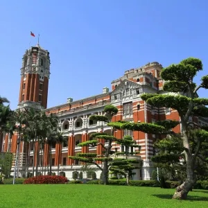 Taipei Presidential Tour: Taiwan Taipei Präsidentenpalast