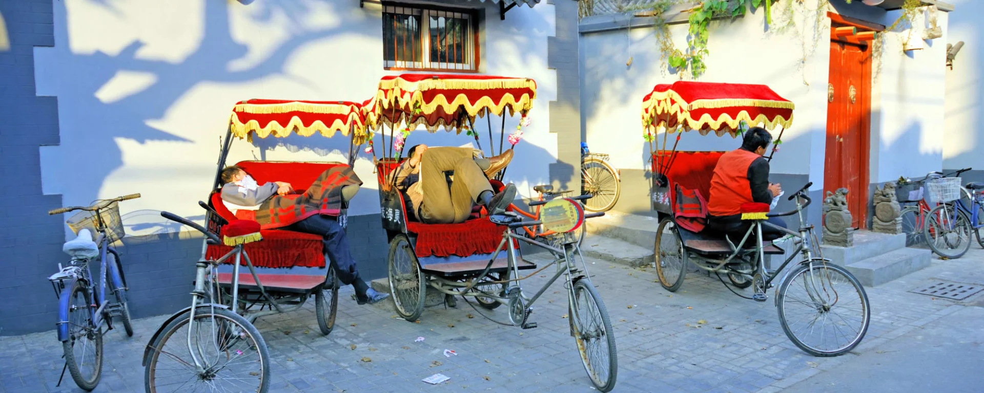 Hutong Tour Peking: China Beijing Altstadt Rikscha