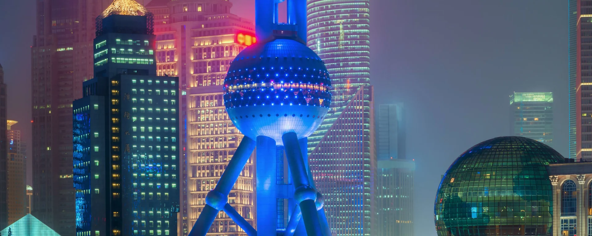 Shanghai bei Nacht: China Shanghai bei Nacht