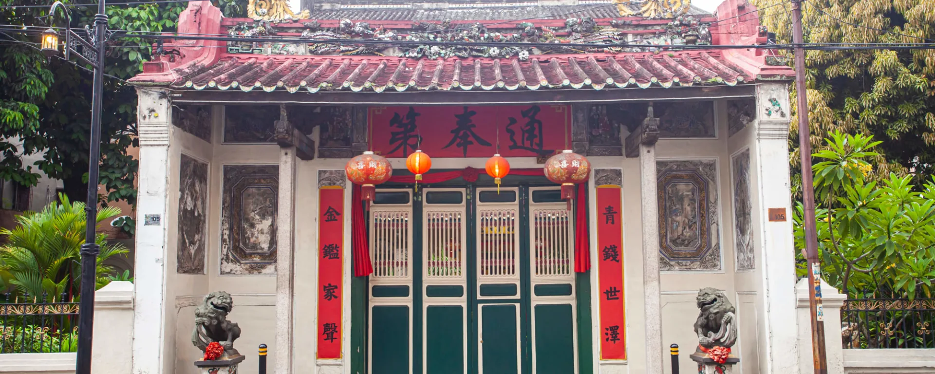 Stadtrundfahrt Medan, DE, Ganztägig: Indonesien Medan Tjong A Fie Mansion