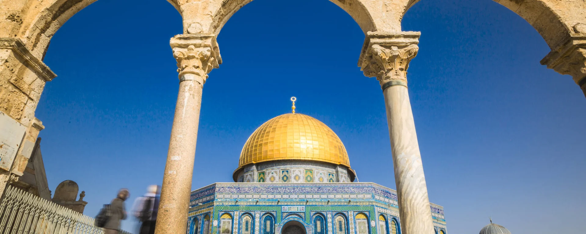 Stadtrundfahrt Jerusalem, EN, Ganztägig in Tel Aviv: Jerusalem Dome 