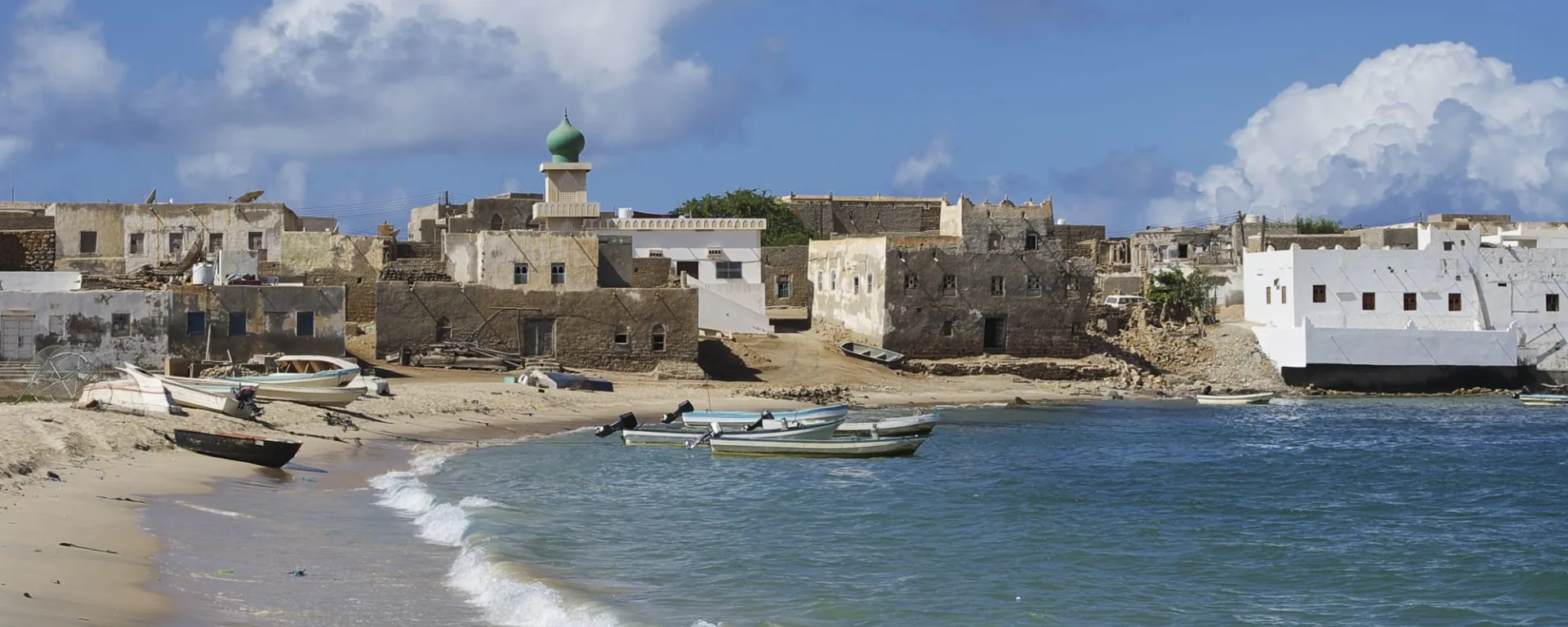 Ost- und West Salalah, EN, Ganztägig: Oman Mirbat