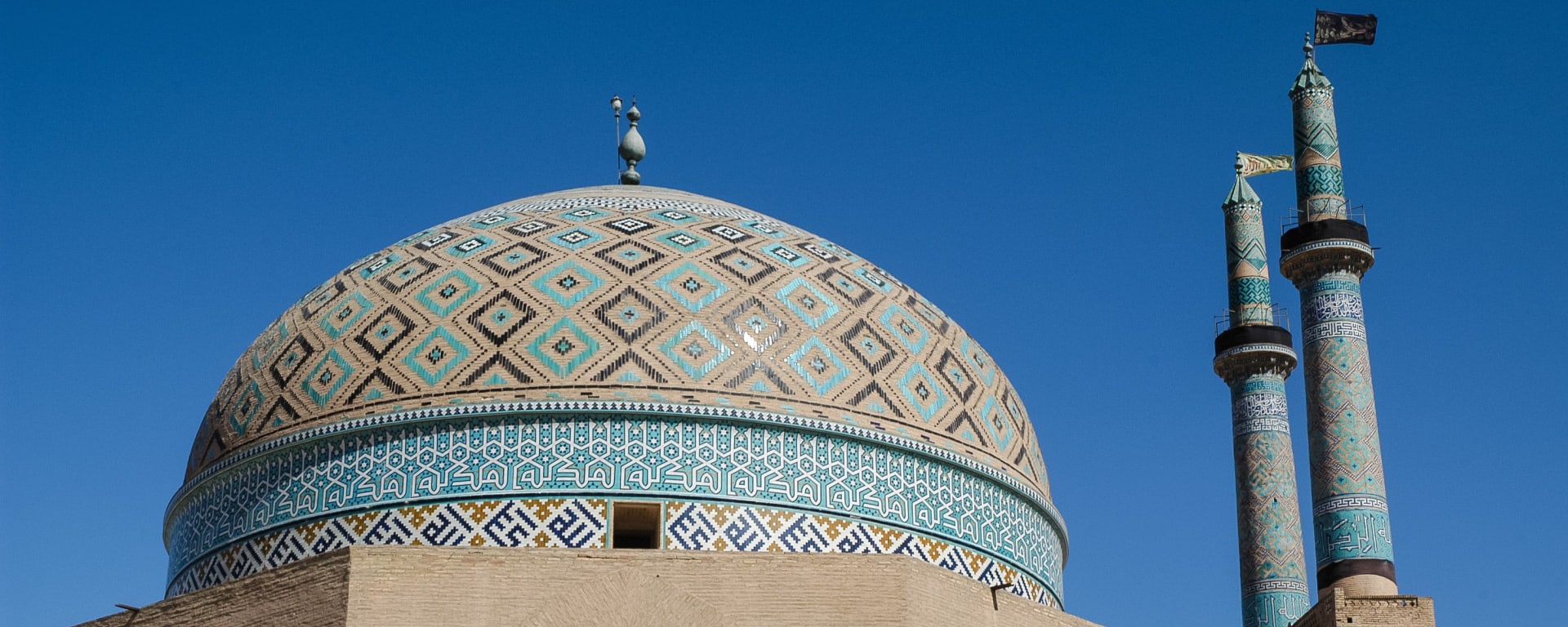 Iran entdecken mit Tischler Reisen: Iran Yazd Jame Moschee