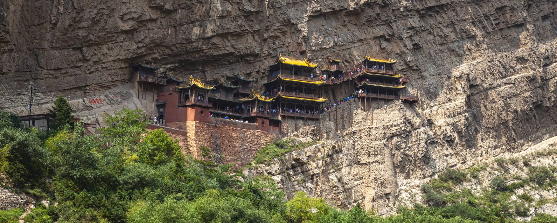 Datong & Pingyao ab Peking: China Datong Hanging Monastery Xuankong 