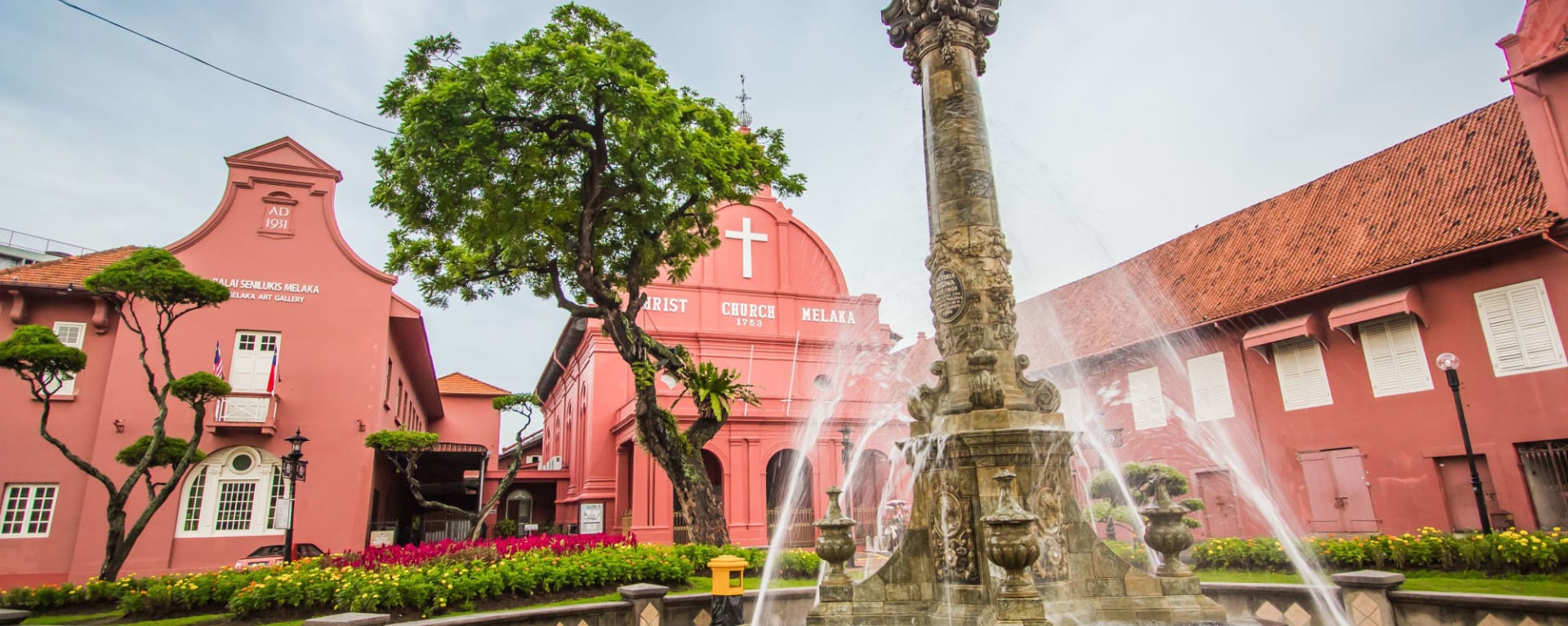 Historisches Malakka ab|bis KUL ab Kuala Lumpur: Malaysia Malakka