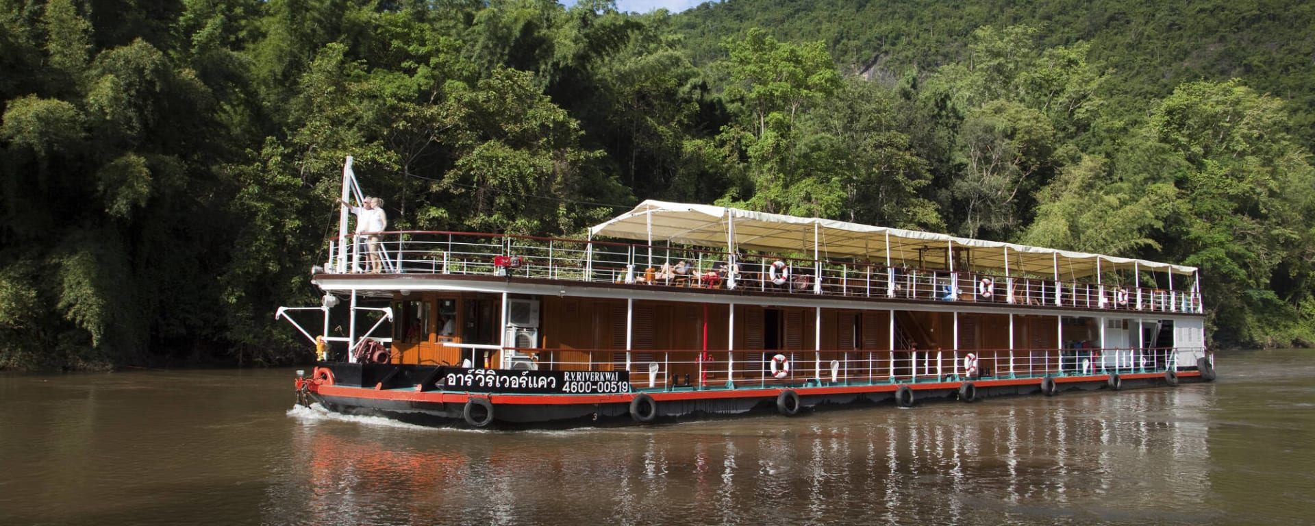 Flusskreuzfahrt auf dem River Kwai ab Bangkok: Thailand River Kwai Flusskreuzfahrt
