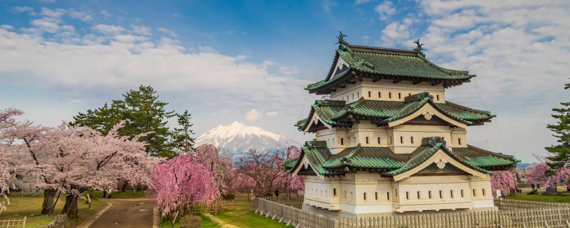 Von Hokkaido bis Tokio: Japan Hirosaki Burg
