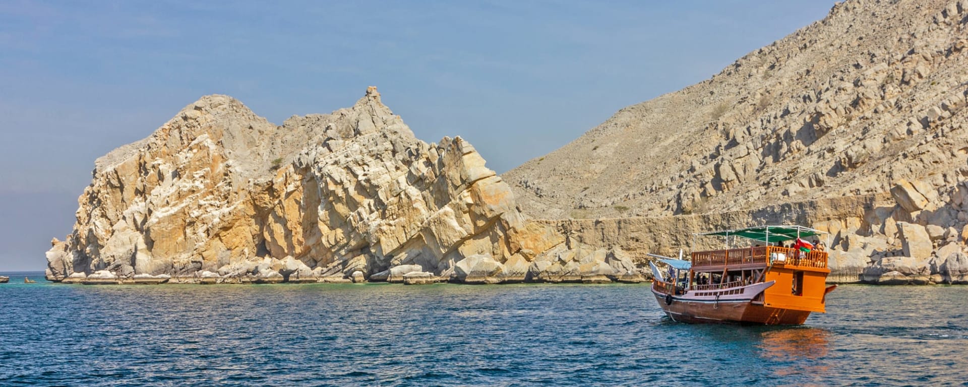 Dhau-Cruise Musandam, EN, Halbtägig: Oman Musandam