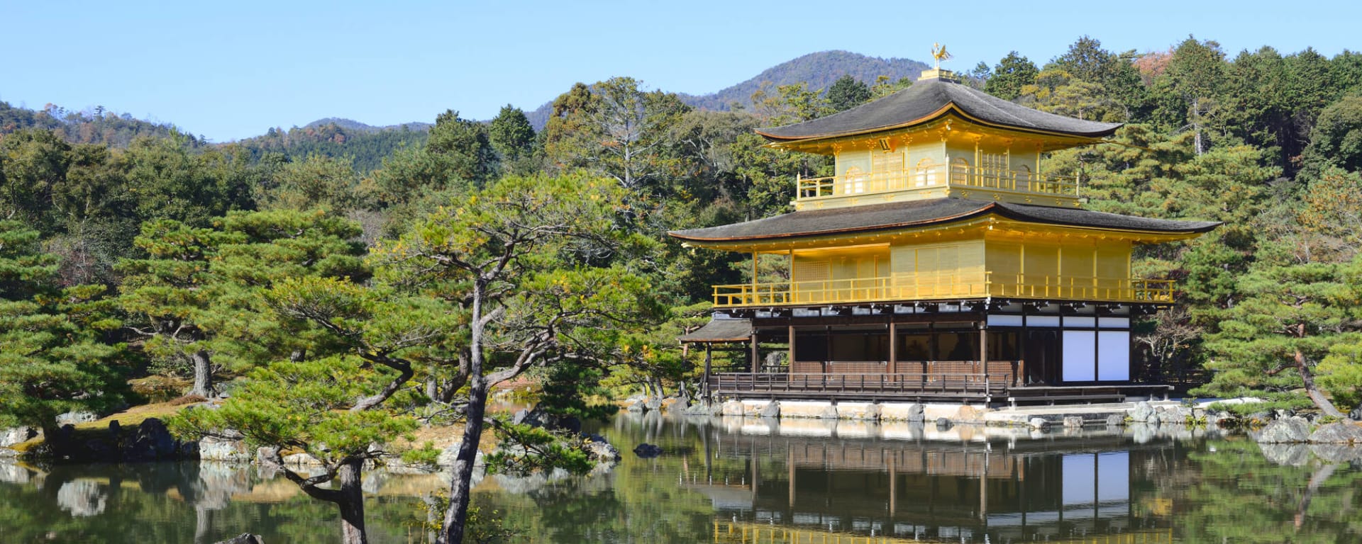 Die Höhepunkte Japans inkl. Flug EK ab Tokio: Japan Kyoto Kinkakuji Tempel