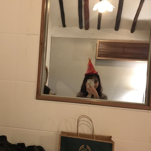 스타 샌드 비치