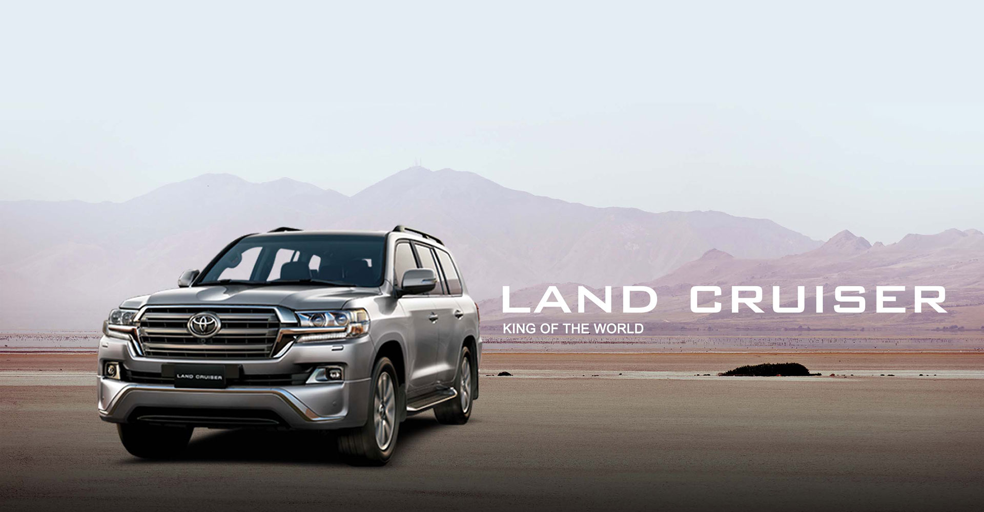 Land Cruiser