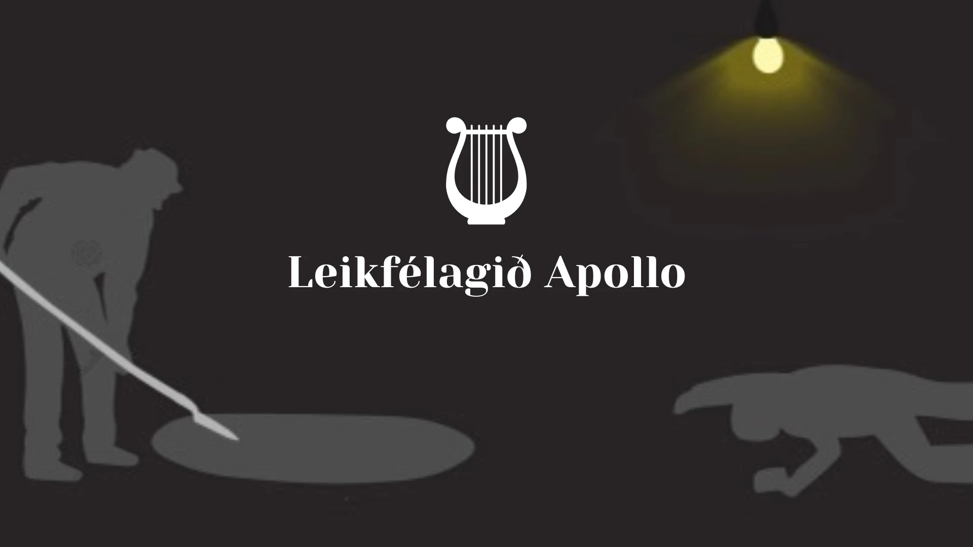 Blúndur og Blásýra