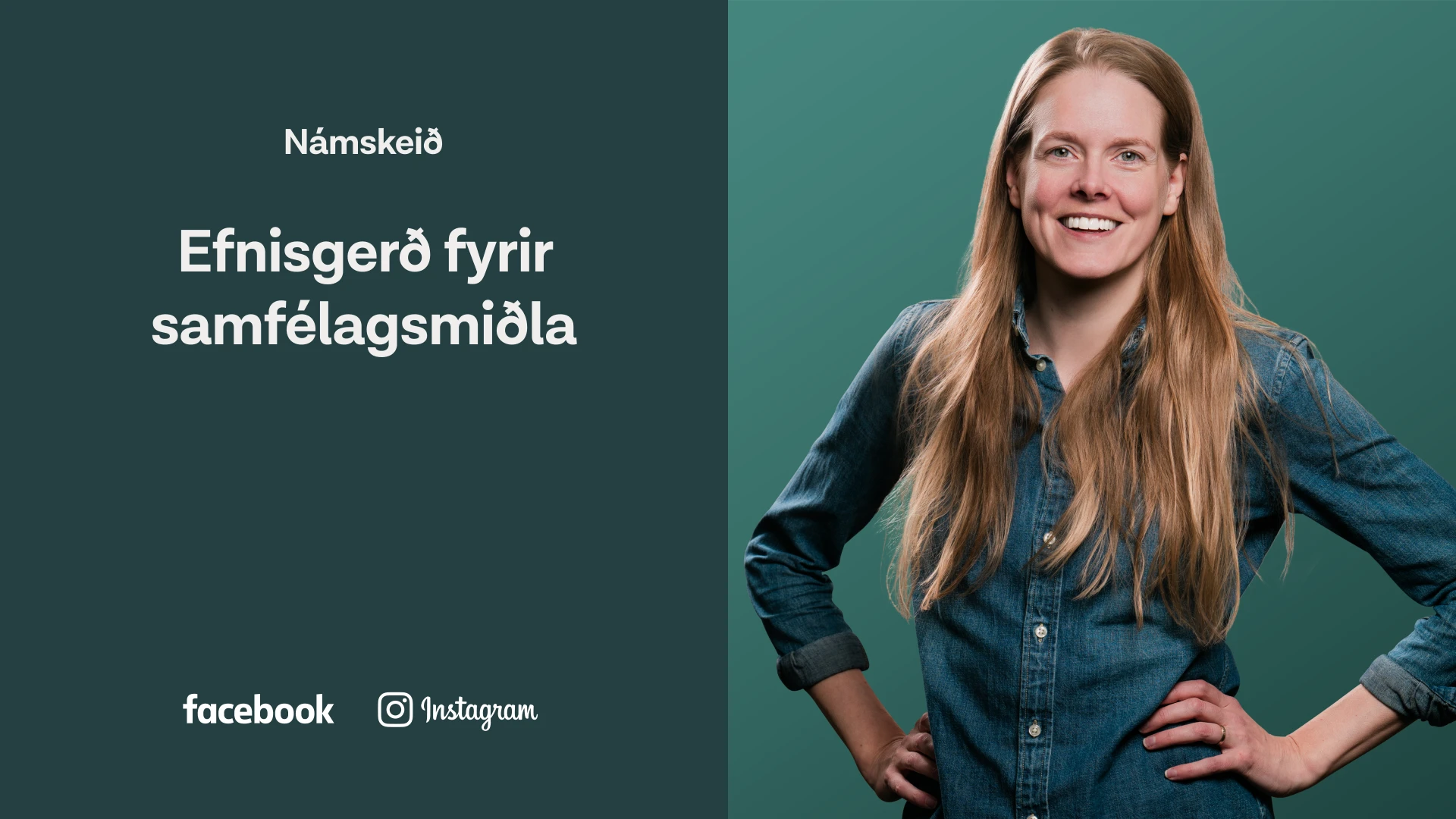 Efnisgerð fyrir samfélagsmiðla