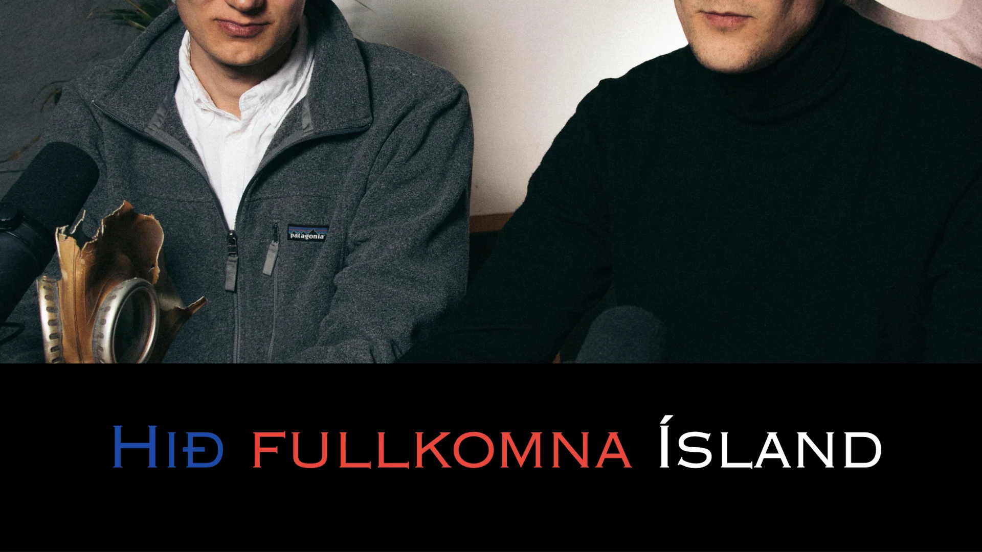 Hið Fullkomna Ísland