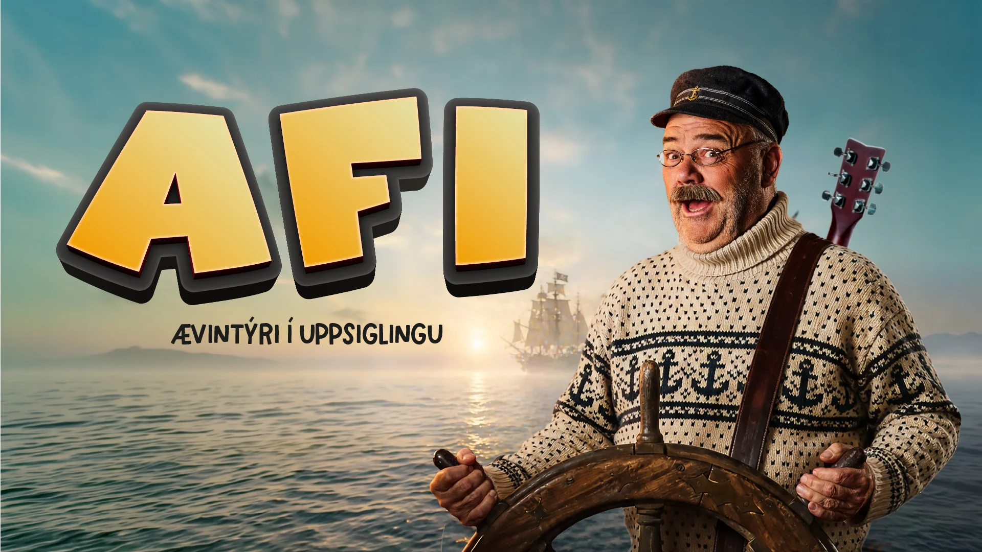 Afi