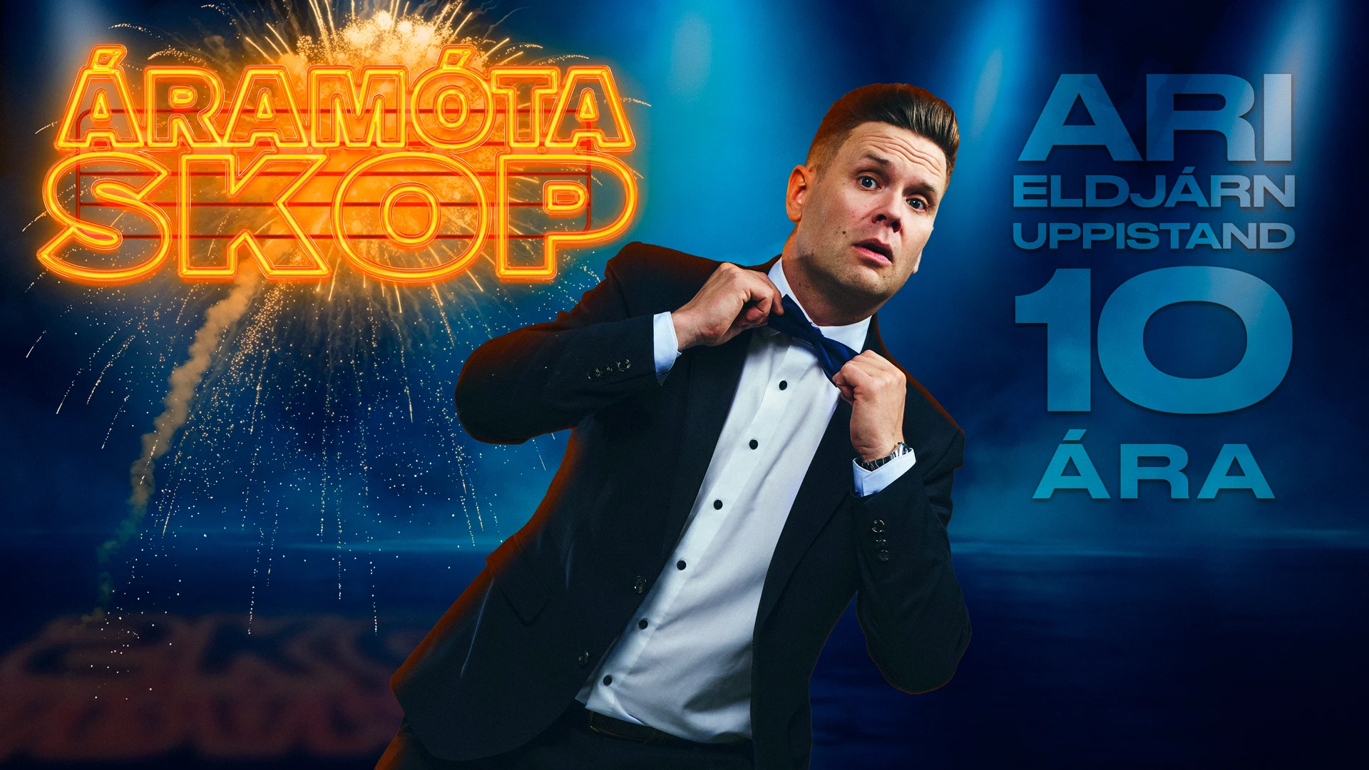 Ari Eldjárn: Áramótaskop 2026