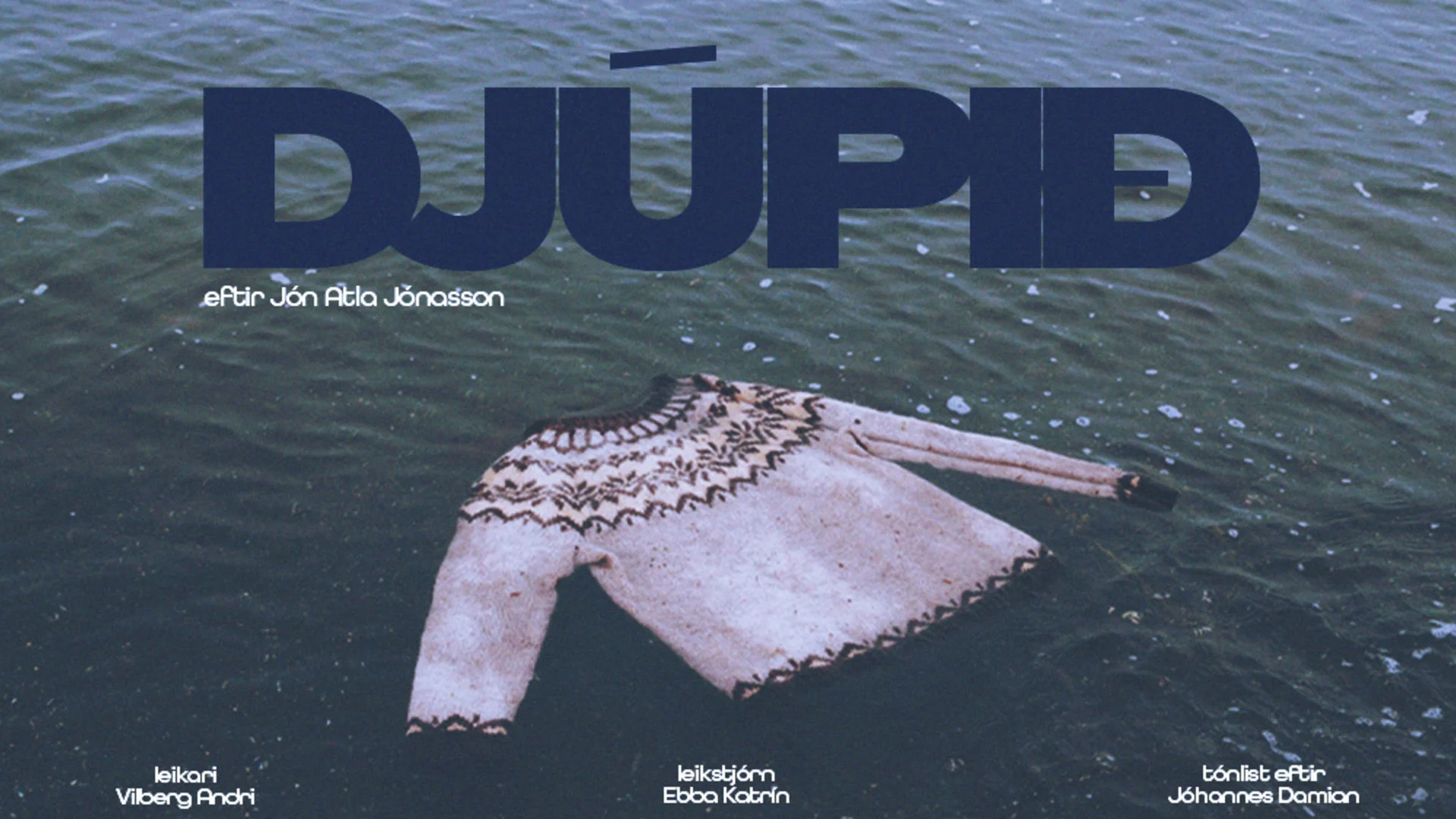 Djúpið