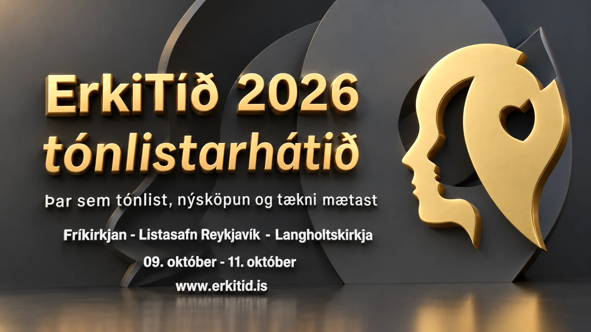 Tónlistarhátíðin ErkiTíð