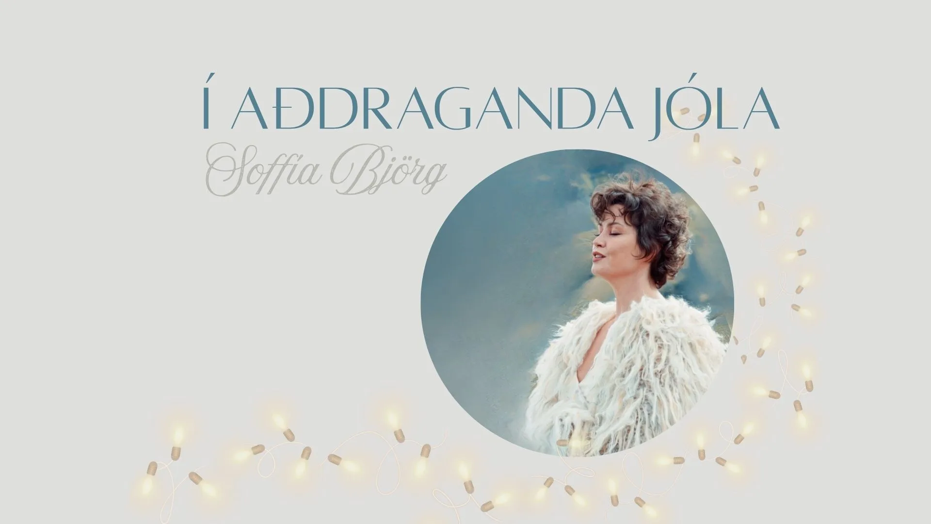 Í Aðdraganda Jóla