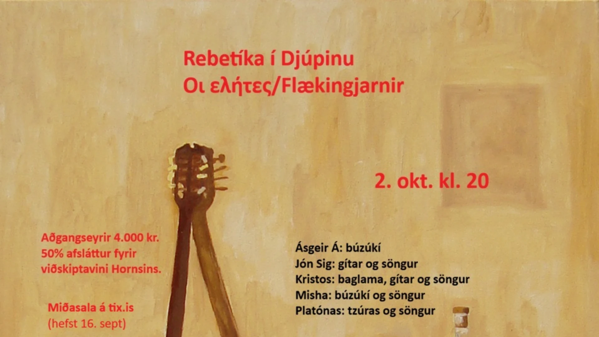 Rebetíka í Djúpinu