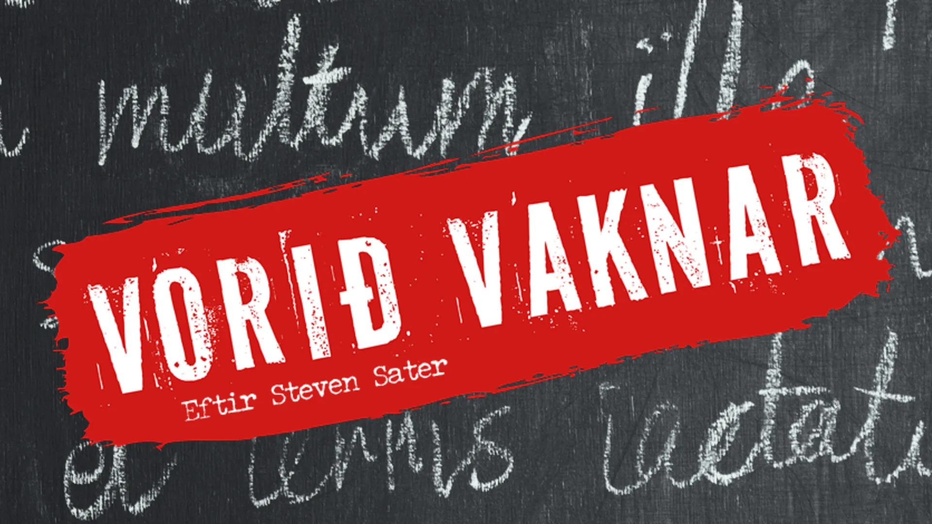 Vorið vaknar