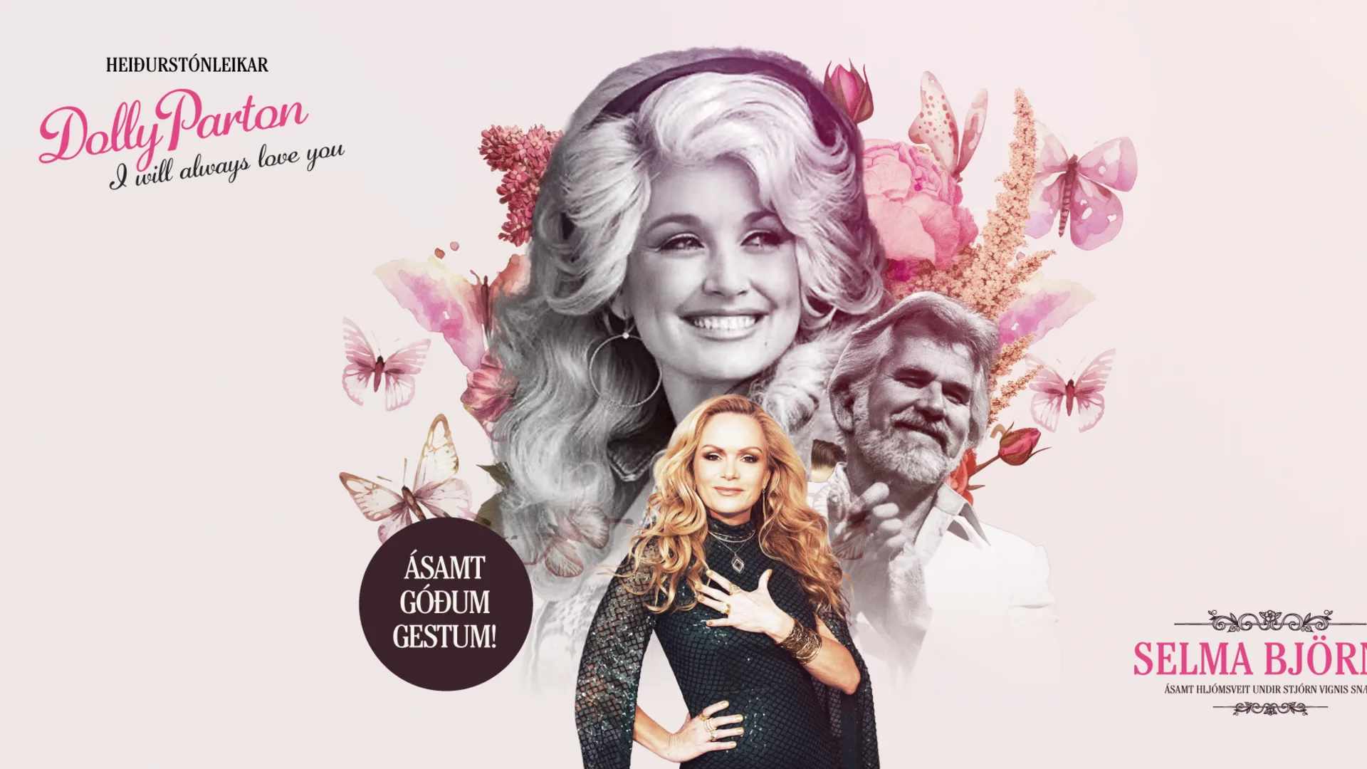 Dolly Parton