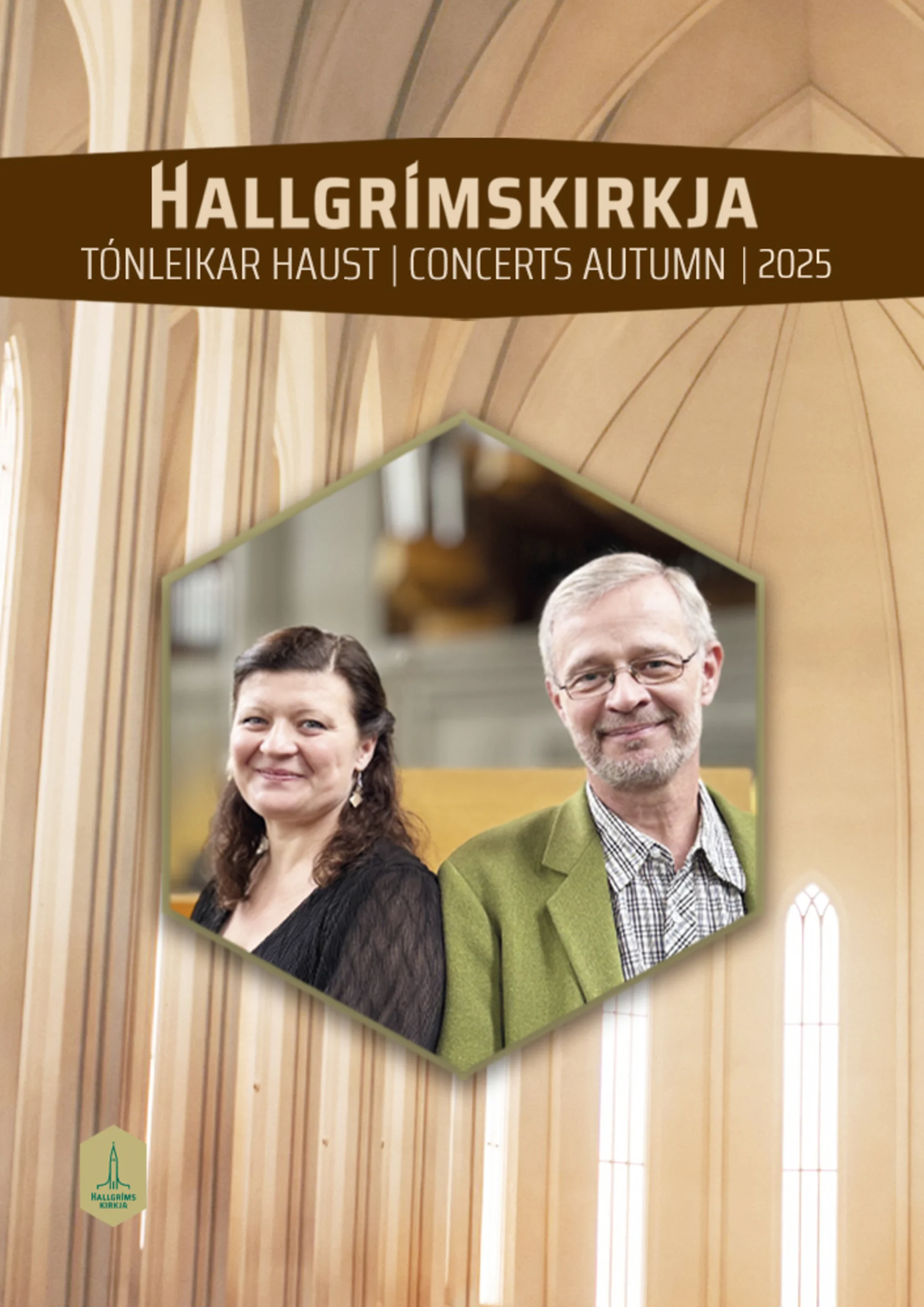 Lumière Céleste – Himneskt ljós