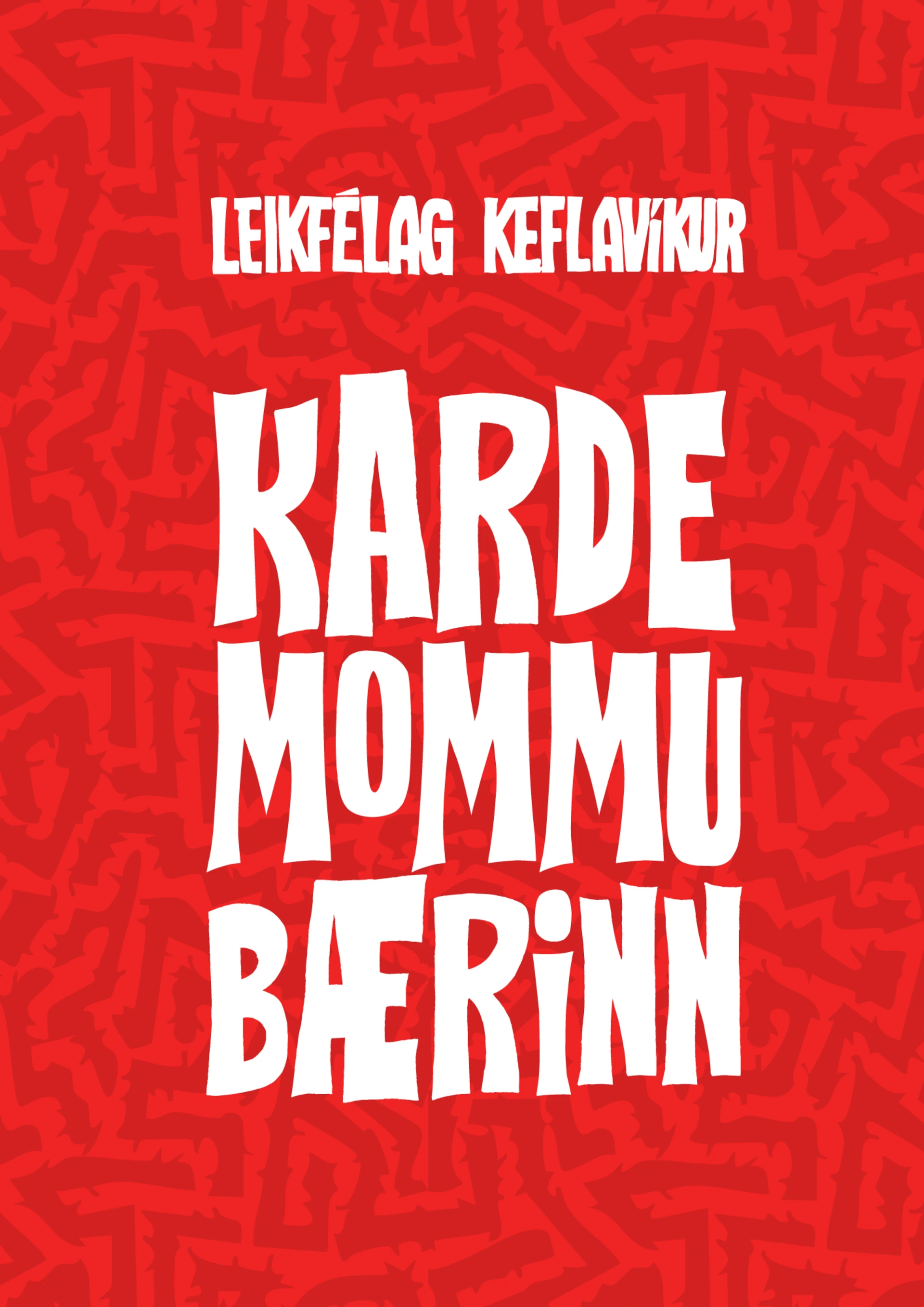 Kardemommubærinn