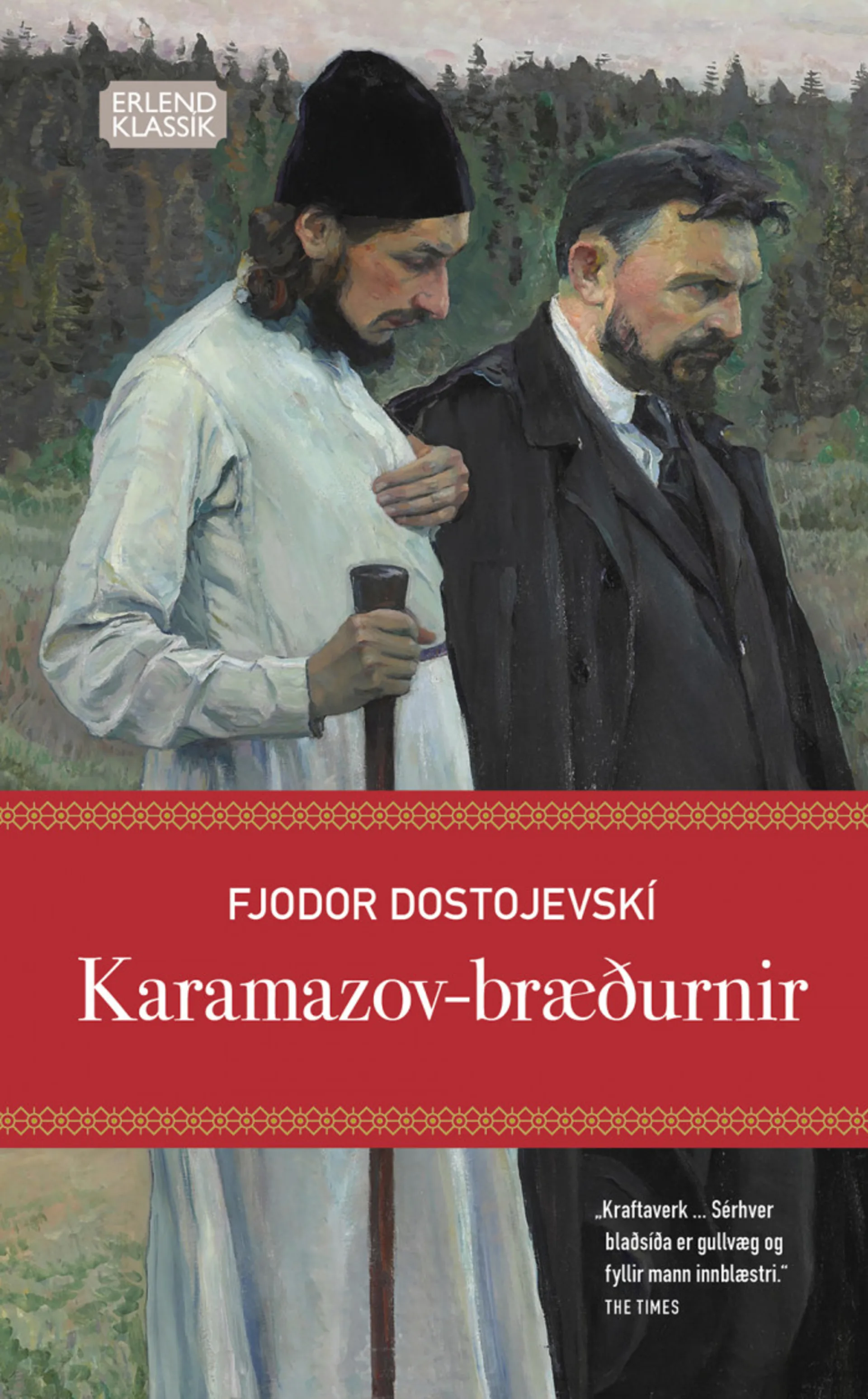 Karamazov-bræðurnir – Námskeið undir leiðsögn Gunnars Þorra