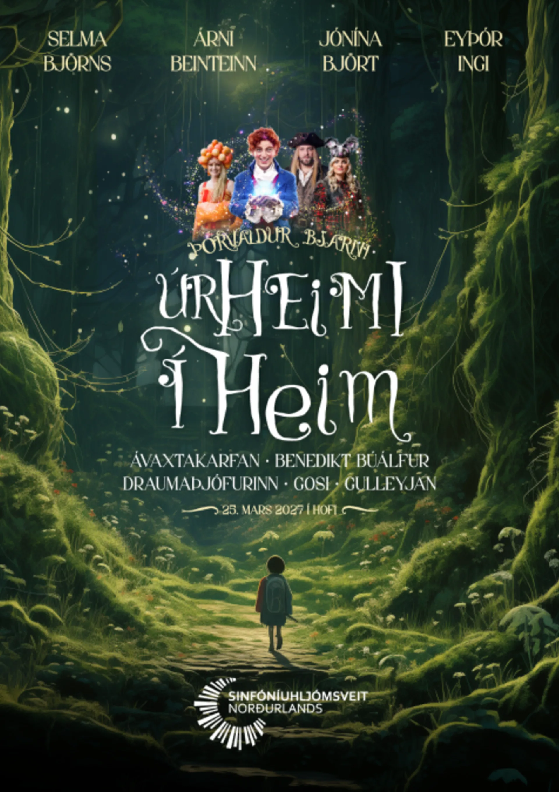 Úr heimi í heim