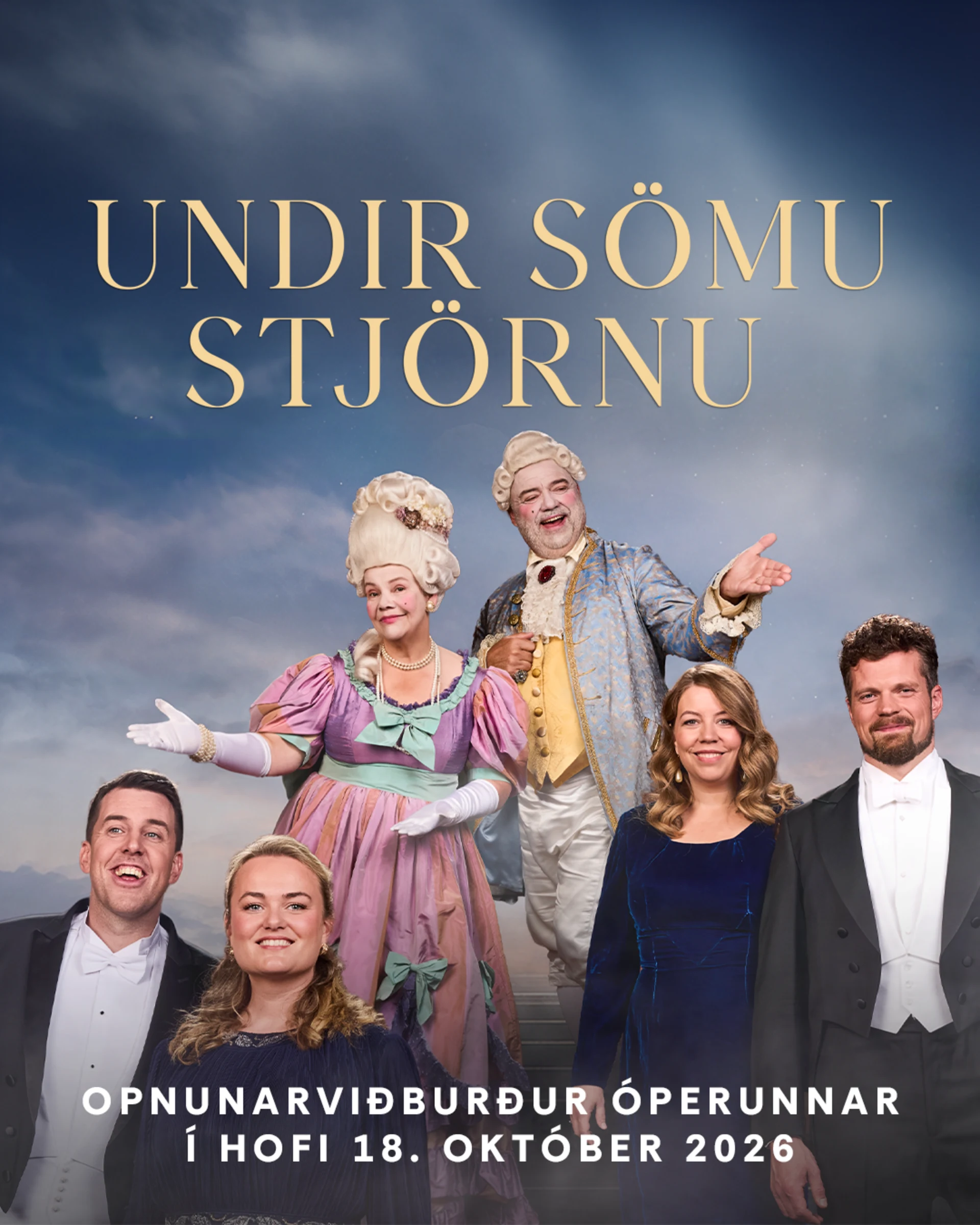 Undir sömu stjörnu