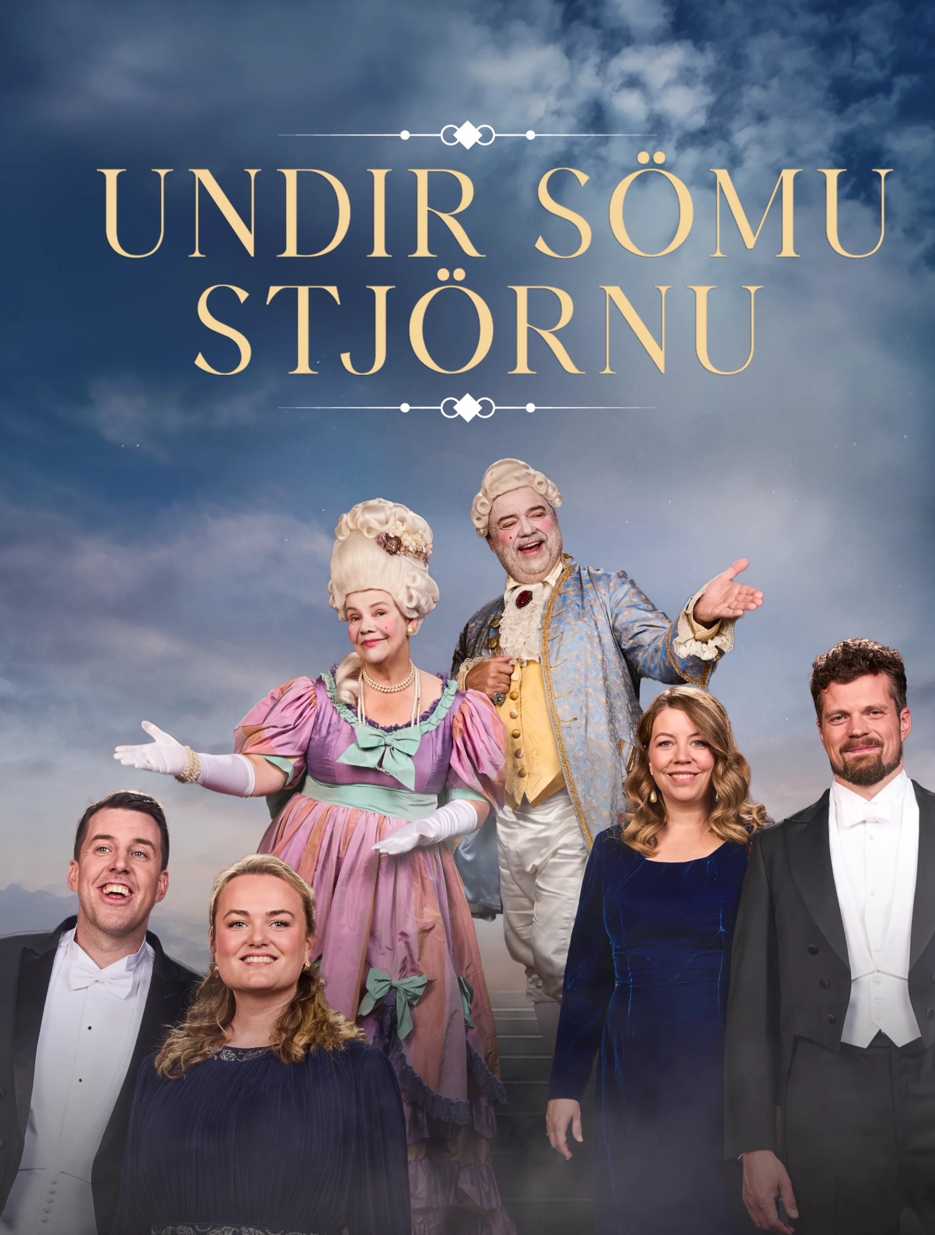 Undir sömu stjörnu