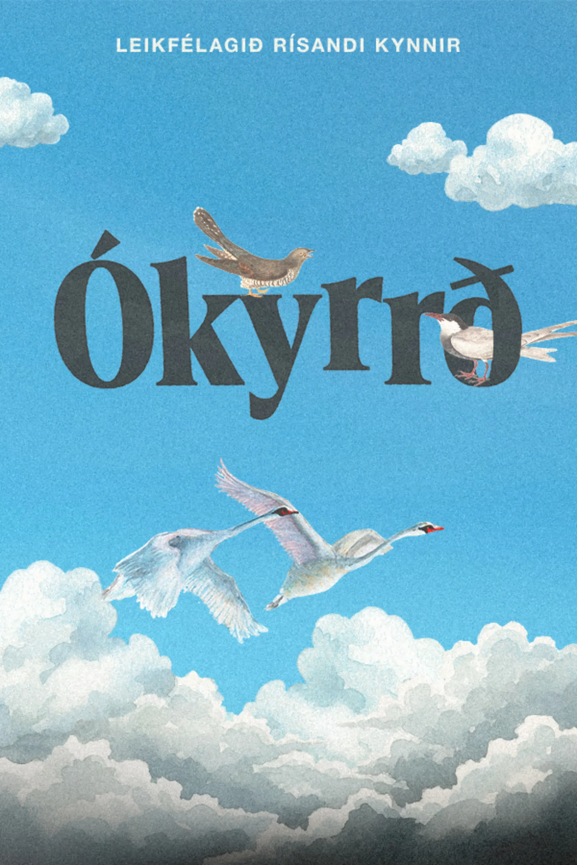 Ókyrrð