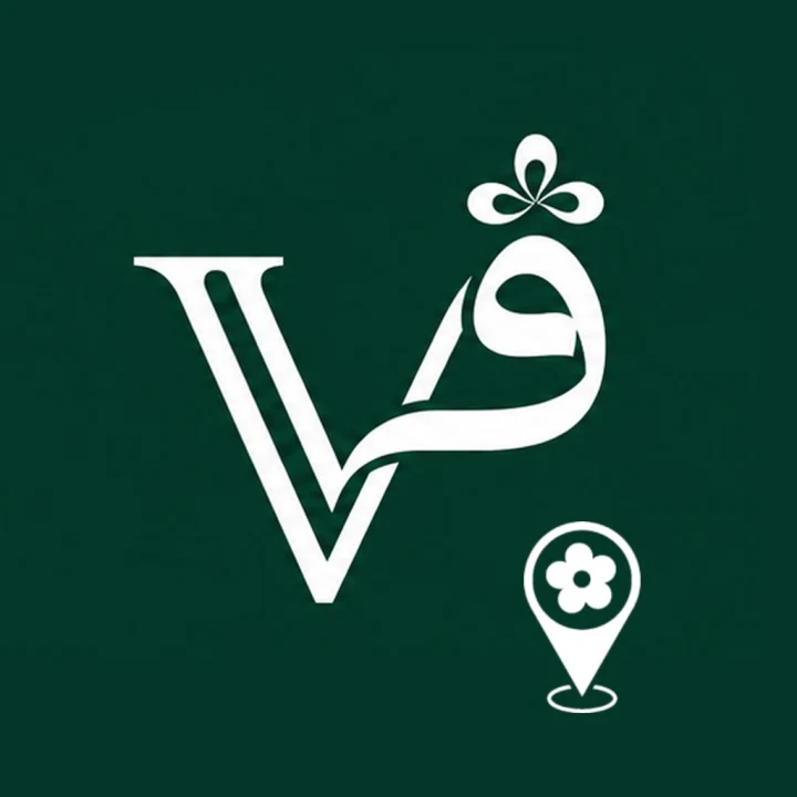 ورق عنب