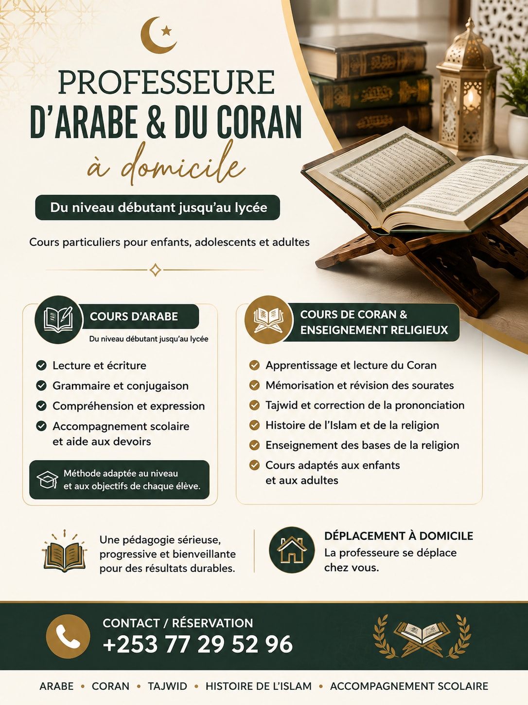     Cours Particuliers d’Arabe & Coran – Déplacement à Domicile