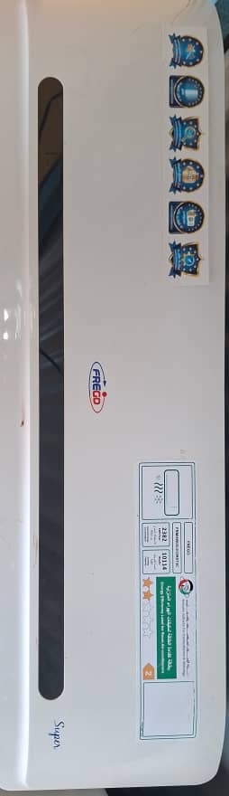 Climatiseur split Freco avec étiquette énergie 3 étoiles