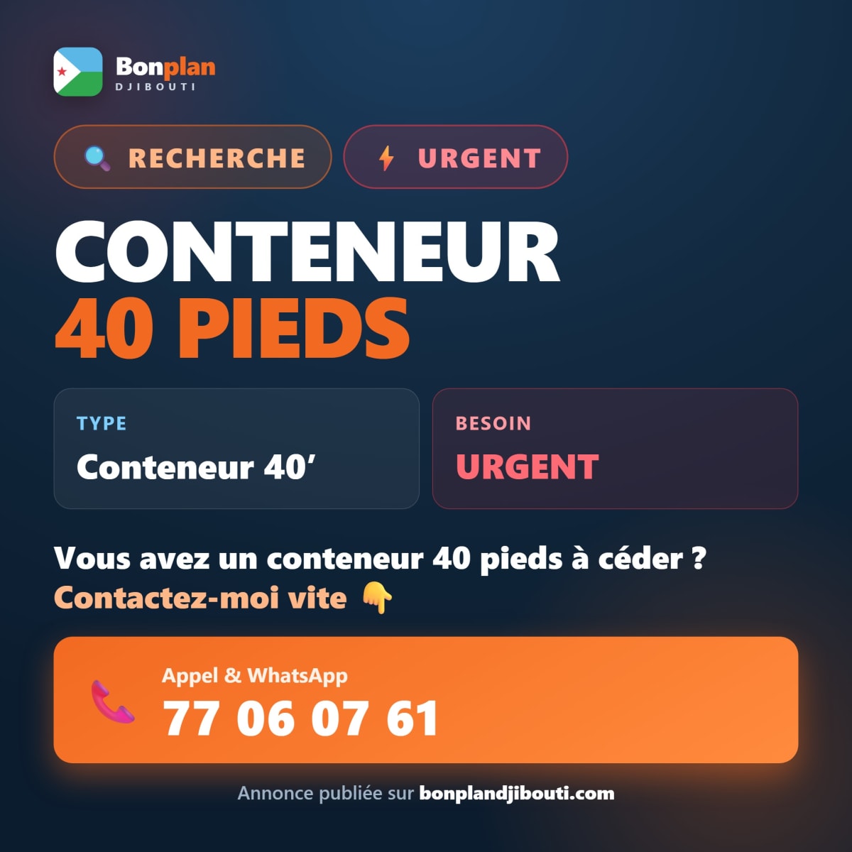 Recherche urgente conteneur 40 pieds