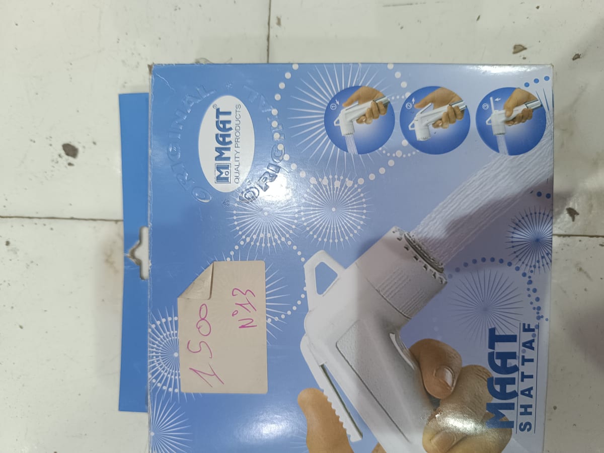 Douchette WC Shattaf Maat neuve, dans sa boîte