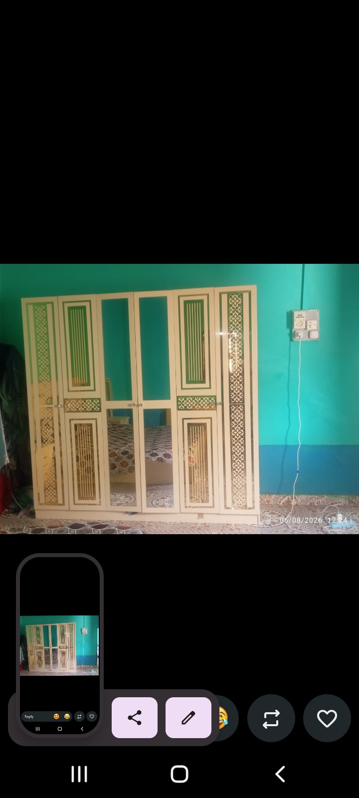 Chamber a couche avendre