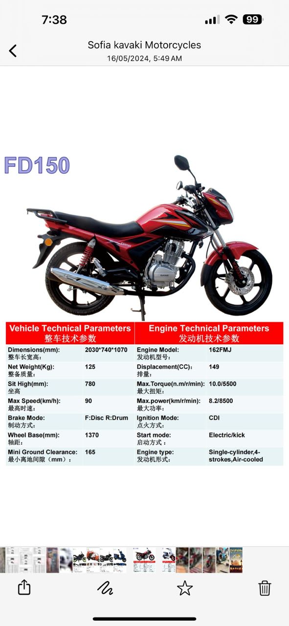 Moto Kavaki FD150 neuve, robuste et fiable